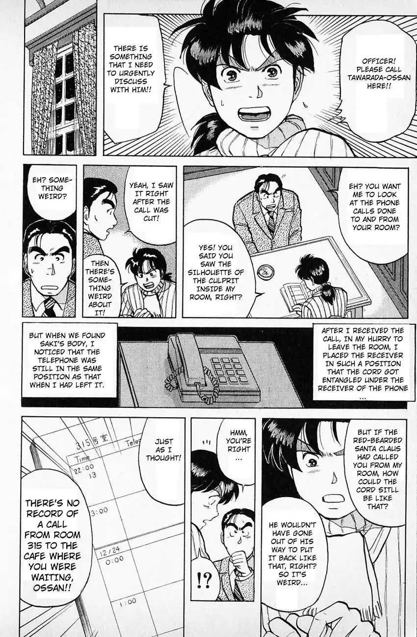 Kindaichi Shounen no Jikenbo Chapter 64 11